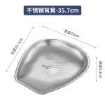 睿耐尔不锈钢簸箕加厚加宽洗米菜沥水篮密孔控水斜口不变形多功能