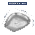 睿耐尔不锈钢簸箕加厚加宽洗米菜沥水篮密孔控水斜口不变形多功能