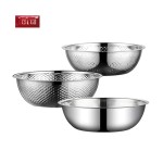不锈钢米筛三件套沥水篮淘米器厨房用品加厚不锈钢米筛多用盆礼品