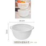 日本KM.6271双层水果篮子沥水篮塑料洗菜筐果蔬篮淘米篮厨房置物