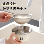 双层迷你304不锈钢沥水篮碗卡通加密网料理拌菜洗菜沙拉碗可LOGO