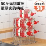 洗碗池水槽沥水架洗菜盆沥水篮304不锈钢厨房筐子漏网过滤可伸缩