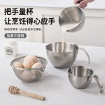 不锈钢料理盆厨房沥水篮过滤盘烘焙打蛋盆刻度带手柄打蛋碗用