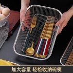 不锈钢沥水篮长方形水果篮淘米篮洗菜盆过滤网篮多用网筛菜筐漏筐