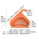 网红厨房水槽剩菜剩汤过滤架多功能挂式沥水架工厂天鹅沥水篮现货