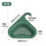 网红厨房水槽剩菜剩汤过滤架多功能挂式沥水架工厂天鹅沥水篮现货
