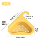 网红厨房水槽剩菜剩汤过滤架多功能挂式沥水架工厂天鹅沥水篮现货
