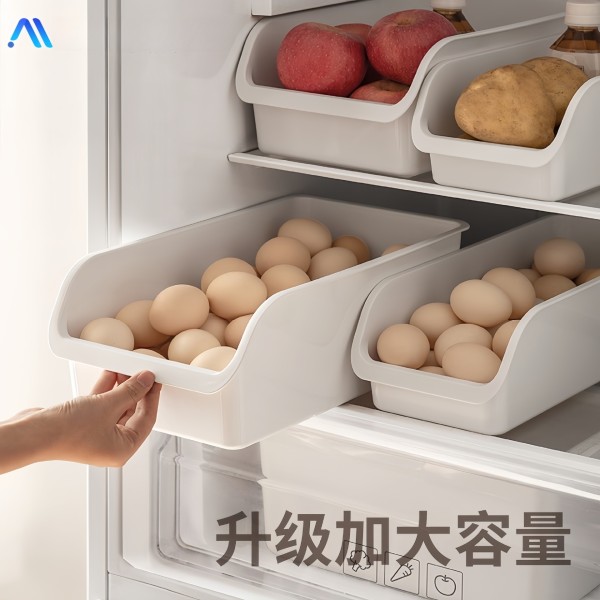 厨房橱柜杂物家用窄长斜口收纳盒柜子整理筐锅具盒子储物篮收纳箱