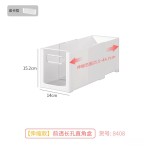 可伸缩橱柜收纳盒厨房直角抽屉分隔桌面杂物塑料整理盒零食储物筐