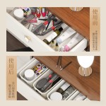 日式桌面收纳篮长方形零食无盖收纳盒家用宿舍厨房杂物抽屉整理箱