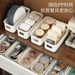 日式桌面收纳篮长方形零食无盖收纳盒家用宿舍厨房杂物抽屉整理箱