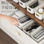 日式桌面收纳篮长方形零食无盖收纳盒家用宿舍厨房杂物抽屉整理箱