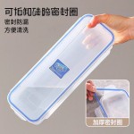 密封家用食品级杂粮厨房防潮收纳盒透明面条干货食品锁鲜储物盒