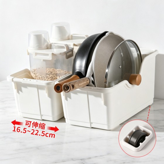 厨房锅具收纳盒锅盖调料置物架橱柜整理盒零食加大号下水槽储物架