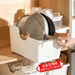 厨房锅具收纳盒锅盖调料置物架橱柜整理盒零食加大号下水槽储物架