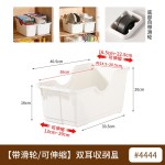 厨房锅具收纳盒锅盖调料置物架橱柜整理盒零食加大号下水槽储物架
