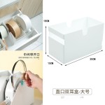 厨房锅具收纳盒锅盖调料置物架橱柜整理盒零食加大号下水槽储物架