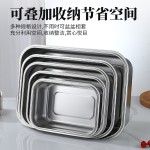 大容量收纳盒食物留样盒长方形带盖不锈钢保鲜盒冰箱保鲜盒