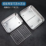 厂家直销不锈钢保鲜盒家用厨房冰箱冷藏储物盒食物收纳盒便当盒