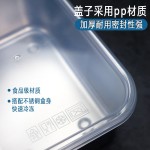 厂家直销不锈钢保鲜盒家用厨房冰箱冷藏储物盒食物收纳盒便当盒