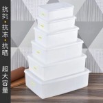 加强保鲜盒长方形带盖塑料商用大容量食品盒冰箱专用收纳密封盒子