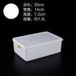 加强保鲜盒长方形带盖塑料商用大容量食品盒冰箱专用收纳密封盒子