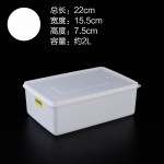 加强保鲜盒长方形带盖塑料商用大容量食品盒冰箱专用收纳密封盒子