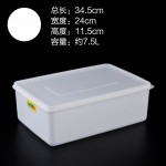 加强保鲜盒长方形带盖塑料商用大容量食品盒冰箱专用收纳密封盒子