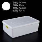 加强保鲜盒长方形带盖塑料商用大容量食品盒冰箱专用收纳密封盒子