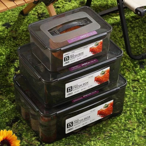 保鲜盒食品级密封箱盒长方形冰箱食物收纳盒商用泡菜塑料盒避光