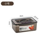 保鲜盒食品级密封箱盒长方形冰箱食物收纳盒商用泡菜塑料盒避光
