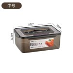 保鲜盒食品级密封箱盒长方形冰箱食物收纳盒商用泡菜塑料盒避光