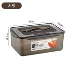 保鲜盒食品级密封箱盒长方形冰箱食物收纳盒商用泡菜塑料盒避光