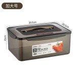 保鲜盒食品级密封箱盒长方形冰箱食物收纳盒商用泡菜塑料盒避光
