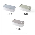 饺子盒冷冻盒冰箱保鲜盒沥水家用水饺盒速冻盒分格窄边饺子收纳盒