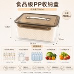 食品级PP5跨境户外手提野餐盒果蔬收纳盒 双层沥水冰箱保鲜盒现货