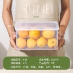 保鲜盒塑料密封盒冷冻长方形盒冰箱小收纳盒子密封餐盒储物微波炉