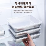 不锈钢备菜盘带盖家用冰箱保鲜盒商用大容量盒加厚冷冻冰鲜收纳