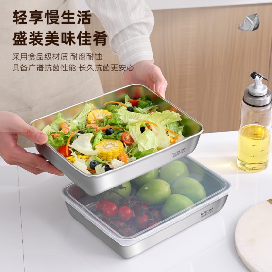 不锈钢备菜盘带盖家用冰箱保鲜盒商用大容量盒加厚冷冻冰鲜收纳