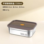 不锈钢备菜盘带盖家用冰箱保鲜盒商用大容量盒加厚冷冻冰鲜收纳