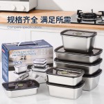 兴鸿旭304不锈钢保鲜盒食品级水果盒便当盒密封收纳盒子带盖