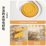 塑料饺子盒家用多层计时馄饨饺子收纳盒大容量冰箱保鲜盒 食品级