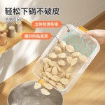塑料饺子盒家用多层计时馄饨饺子收纳盒大容量冰箱保鲜盒 食品级