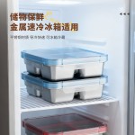 鸿俊达304不锈钢减脂餐盒带盖减脂餐盘分格定量饭盒家用保鲜盒