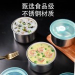 304不锈钢保鲜盒带盖密封冰箱收纳盒饭盒圆形微波炉加跨境出口