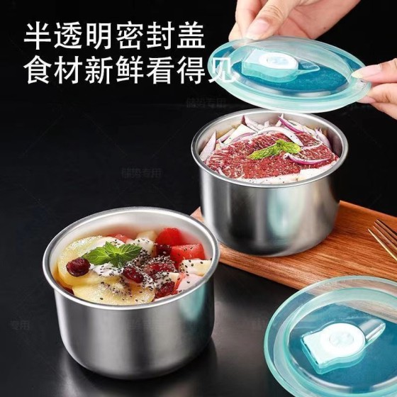 304不锈钢保鲜盒带盖密封冰箱收纳盒饭盒圆形微波炉加跨境出口