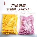 手持DIY马卡龙色手账镊子彩色塑料镊子尼龙加硬diy夹子粉蓝色紫色