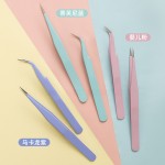 不锈钢镊子批发DIY彩色尖头弯头夹子马卡龙粉色睫毛手工手账镊子