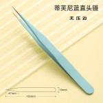 不锈钢镊子批发DIY彩色尖头弯头夹子马卡龙粉色睫毛手工手账镊子