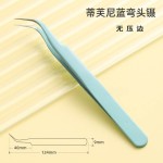 不锈钢镊子批发DIY彩色尖头弯头夹子马卡龙粉色睫毛手工手账镊子